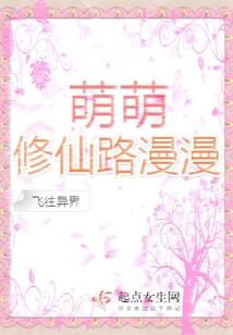 莲芸半世