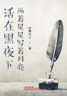 乱一世
