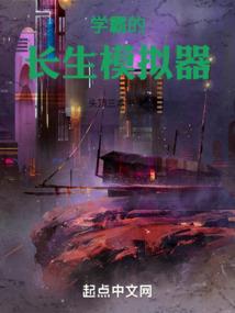虚择—墨轮
