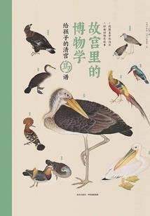 公主一拔刀，渣男哪里逃