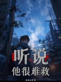 史曰春秋
