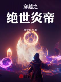 双偶记