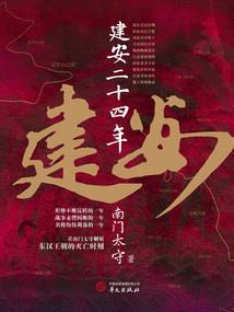 牠者