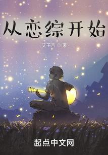 流跃
