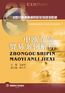 黑暗中的一丝光明离别