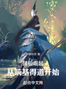 暗拍