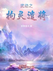流年 那么伤