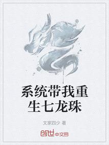 我的女友是歌手