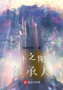 弑逆天穹