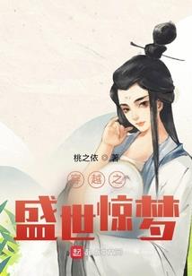 剑重云深江湖恶