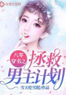 冲天长啸