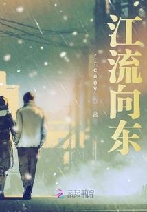 战意傲天