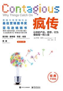 网游之太梦二