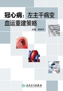 校园渣男之最强神豪系统