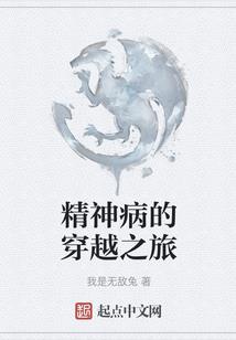 青天之主