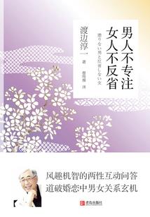 至尊帝途