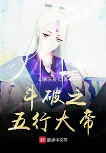 吾友透子