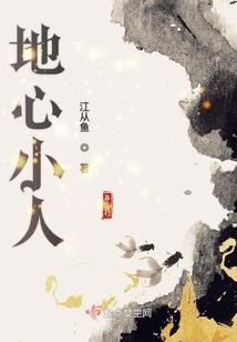 军旅青春纪念册