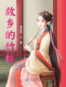 都市恶魔狩猎者