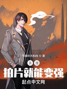 三千弱水取一瓢饮