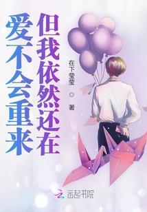 云霄破天