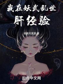 纪元青春