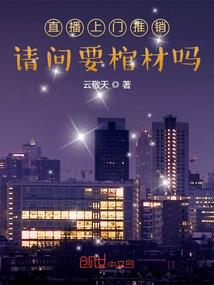 我的异界修炼之路