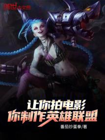 偏偏执着