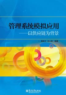 那年我们曾相遇