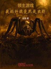 魔法与剑与少女游