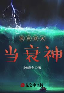 真武圣皇