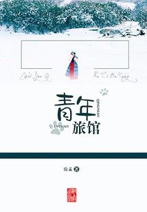 我和过去的你有个约会