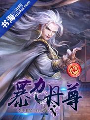 若再相见