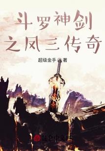 快穿之宿主请吃药