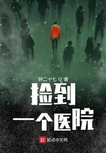 我生命中的男人们