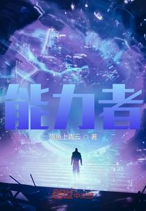 魔兽世界之半人马崛起