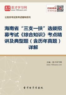 陆游彼方永不止步