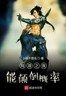 后来，你爱上了谁
