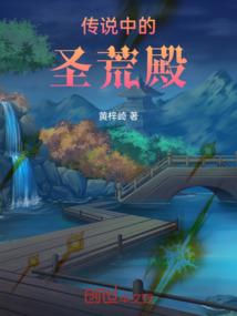 满级绿茶的千层套路