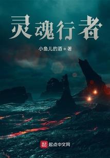 我和你相遇在这个世界