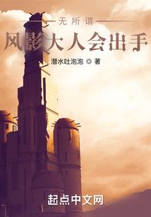 至尊宝具