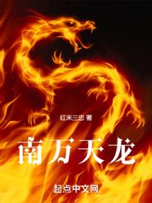 国术成就世界最强