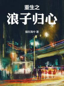 世心