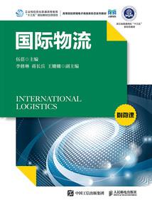 虹红火火恍恍惚惚