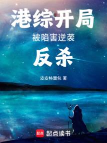 神魔之戒