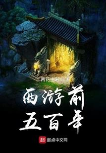 我的小竹马
