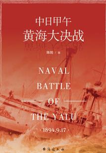 海墨江萍