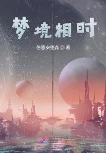 斗篷人