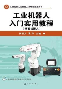 你是我的双氧水