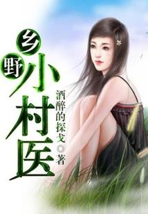 月下为盟